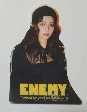 TWICE ENEMY 쯔위 클리어 스티커