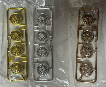 타미야 미니 사륜구동 로우 하이트 핀 휠 귀한 금 은 구리 도금 휠