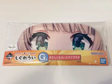시구레 우이 제일복권 G상