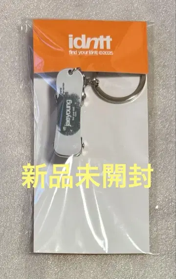 idntt unevermet POPUP BOARD KEYING 제이윤