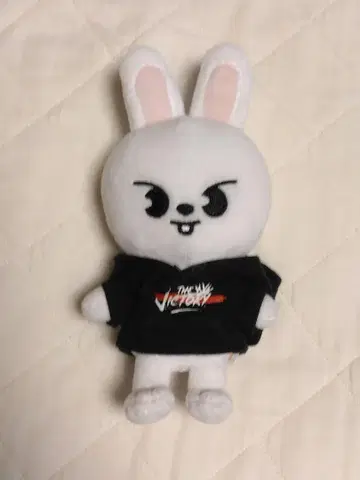 Leebit 봉제 인형