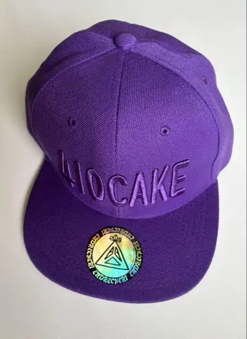 ENDRECHERI. 410CAKE 캡