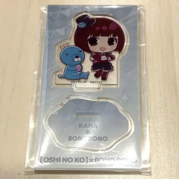 최애의 아이 보노보노 아리마 카나