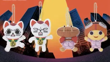 단단 봉제 인형 가방에 달 수 있는 전종