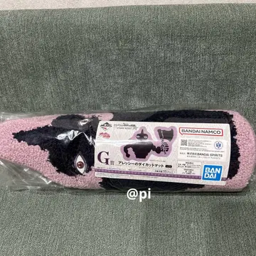 제일복권 죠죠의 기묘한 모험 G상 알레시 다이컷 매트