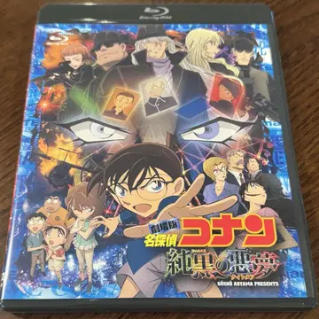DVD 블루레이 극장판 명탐정 코난 순흑의 악몽