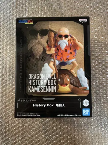 드래곤볼 History Box 무천도사 피규어