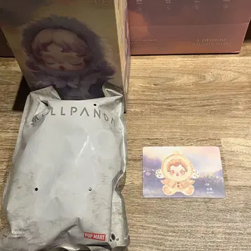 SKULLPANDA 스컬 팬더 Amber 팝마트 봉제 인형