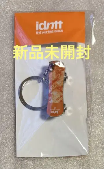 idntt unevermet POPUP BOARD KEYING 주호