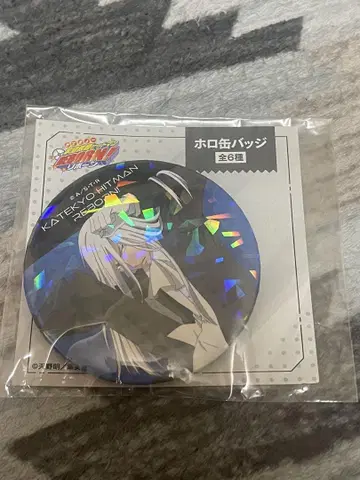 REBORN GIGO 홀로그램 캔뱃지 스쿠알로