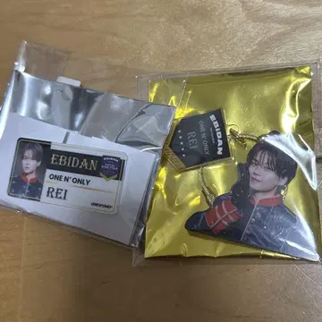 에비라이 2025 아크릴 키링 네임 배지 원엔 REI