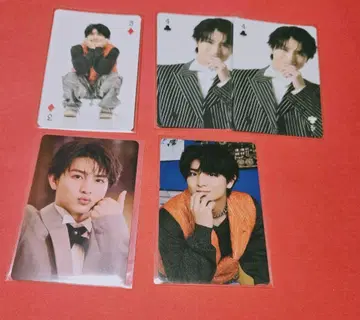 초특급 하루