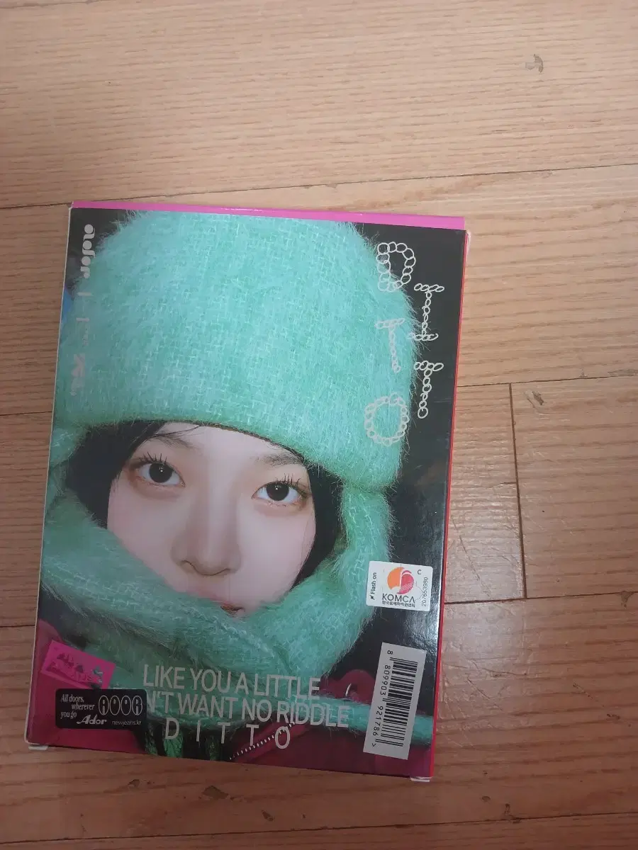 Product Details - 4
