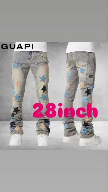 GUAPI 스타 데님 플레어 28inch