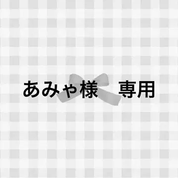 클리어 포스터 1점 스티커 세트 1점