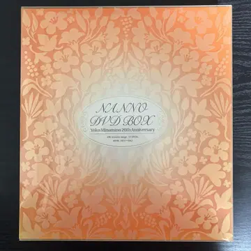 남노 요코 NANNO DVD BOX 20th Anniversary 한정판