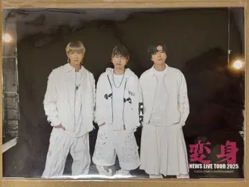 NEWS LIVE TOUR 2025 변신 오리지널 사진 세트 단체