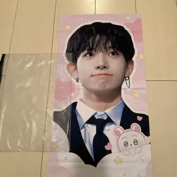 히승 슬로건