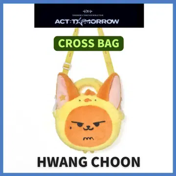 [ TXT PPULBATU ] 팬츠 크로스백 완판템