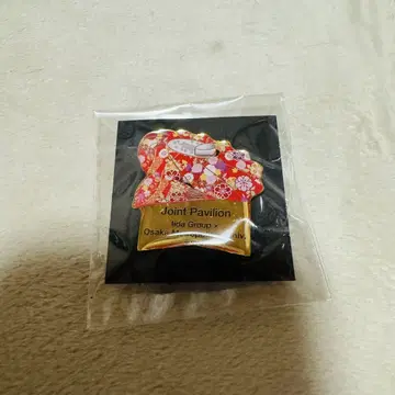 이이다 그룹 오사카 시립대 파빌리온 핀 배지