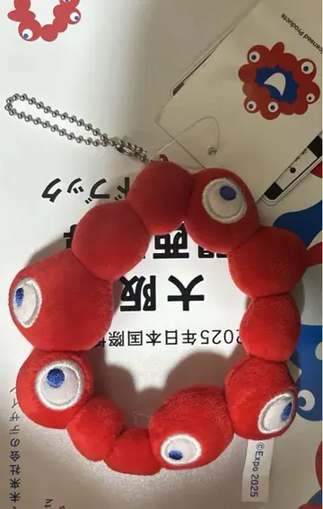 오사카 만박 EXPO 2025 미야쿠미야쿠 로고 마스코트
