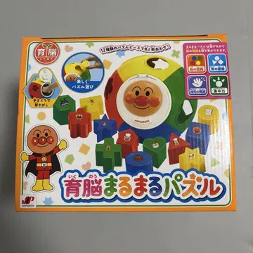뇌 발달 동글동글 퍼즐 호빵맨