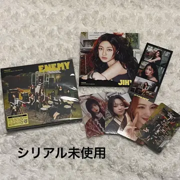 TWICE ENEMY 초회 한정판 B 개봉 완료 혜택 포함