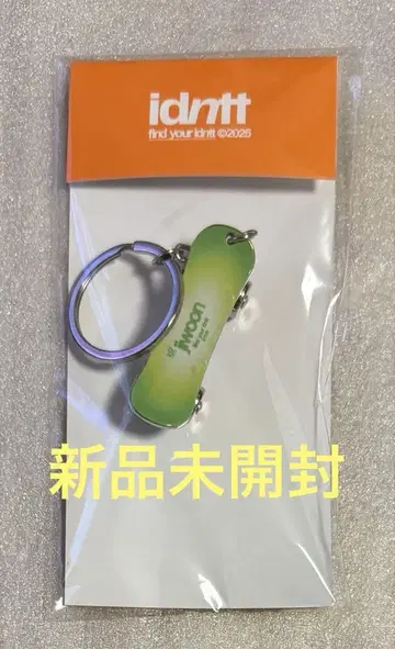 idntt unevermet POPUP BOARD KEYING 지은