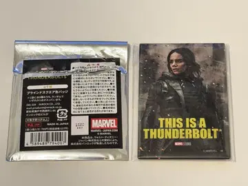 MARVEL 마블 썬더볼츠 고스트 굿즈 스퀘어 캔뱃지