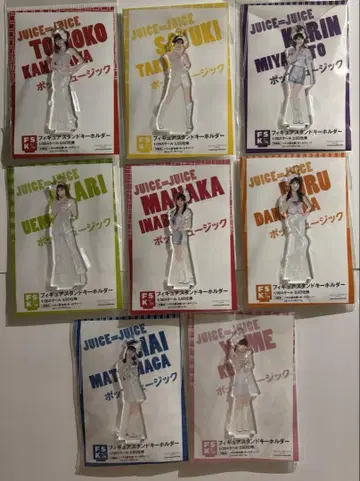 Juice=Juice 팝 뮤직 전원 FSK