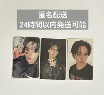 straykids 스키즈 KARMA 컴팩트 라키드로 HMV 리노