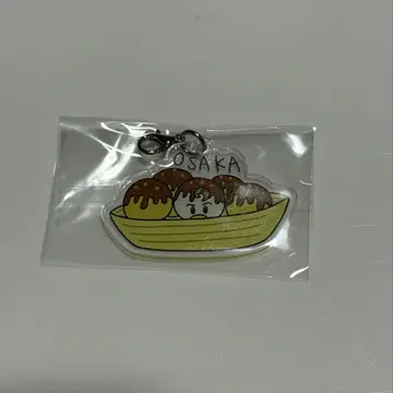 7ORDER 오사카 키링