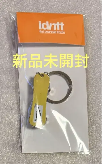 idntt unevermet POPUP BOARD KEYING 팬히