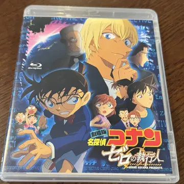 DVD 블루레이 극장판 명탐정 코난 제로의 집행인