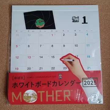 2025년 화이트 보드 달력 MOTHER 풀 사이즈 거의 매진