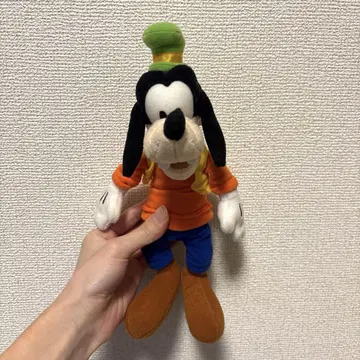 [ 구피 ] 키링