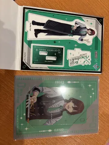 코코스 우타프리 탭 클리어 카드