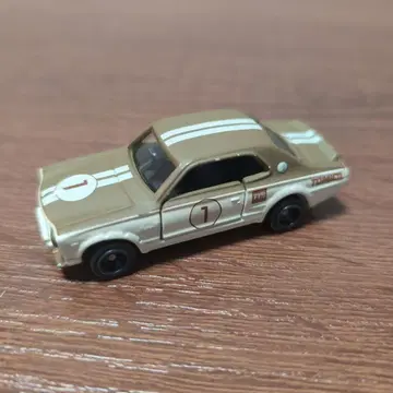 쇼와 토미카 복권 13 40주년 기념 닛산 스카이라인 2000GT-R