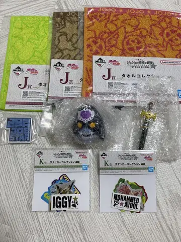 제일복권 죠죠의 기묘한 모험 하위상 8세트