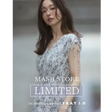 FRAY I.D MASH STORE 한정판 새틴 턱 플라워 프린트 원피스