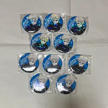 주술회전 캔뱃지 고죠 3