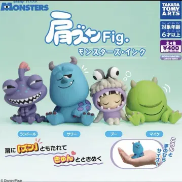 어깨 쿵 Fig. 몬스터 주식회사 컴플리트 세트