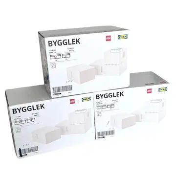 IKEA 레고 케이스 BYGGLEK 2세트