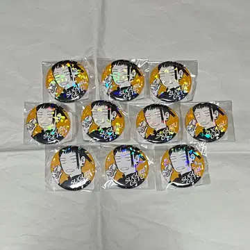 주술회전 원작 캔뱃지 여름 유 1