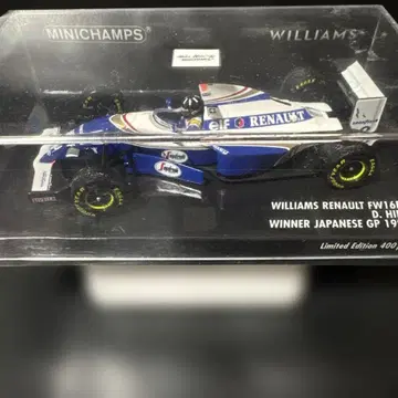 F1 미니카 윌리엄스 데이먼 힐 1994년 한정판
