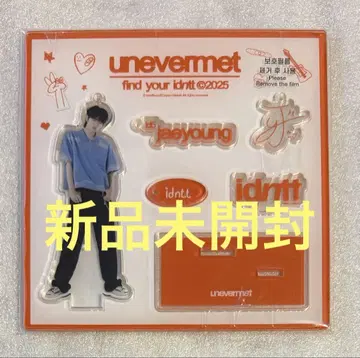idntt unevermet POPUP ACRYLIC KIT 제이윤