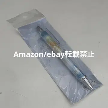 2. 너에게 닿기를 샤프 너에게 닿기를전