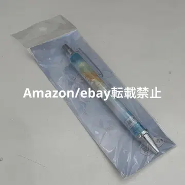 2. 너에게 닿기를 샤프 너에게 닿기를전