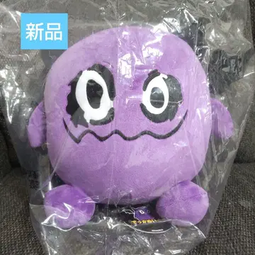 파파 데카 봉제인형 쥬키야 YouTube