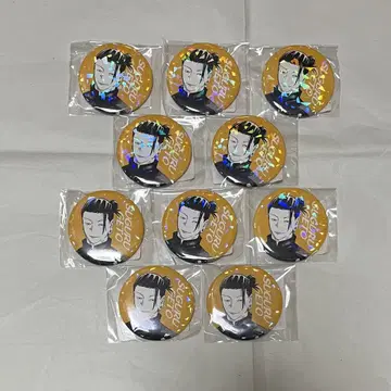 주술회전 원작 캔뱃지 게토 4